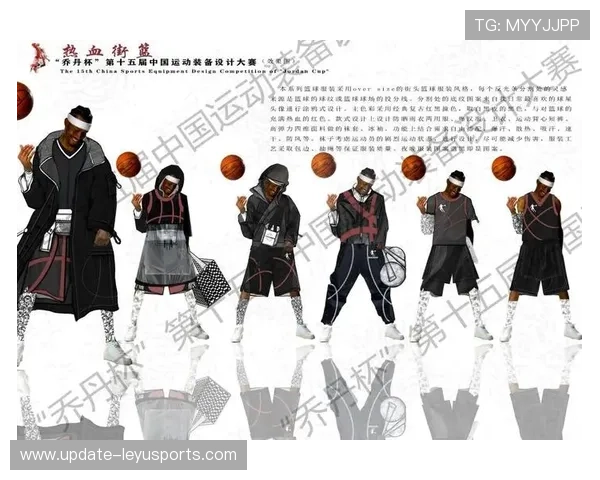 _时尚元素融入比赛，运动装备引领潮流_，时尚元素2021