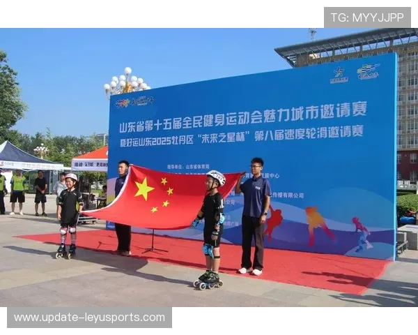 _城市轮滑巡游：时尚与运动的精彩融合_，城市轮滑客服电话